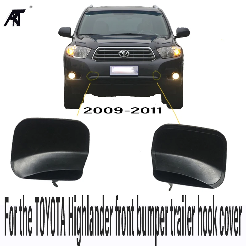 

FRONT LEFT BUMPER TOW HOOK COVER FOR TOYOTA 2009-2011 highlander OEM: 52128-0E030 FRONT LEFT BUMPER TOW HOOK COVER