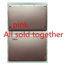 Для lenovo YOGA 900-13ISK YOGA 4 pro Нижний Базовый чехол и ЖК-задняя крышка AM0YV000130 AM0YV000330 розовый