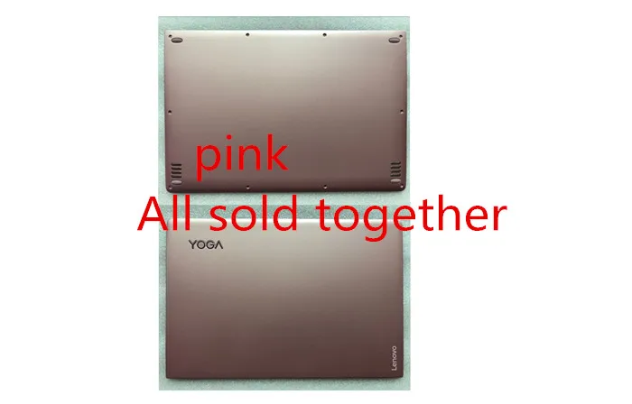 

New For Lenovo YOGA 900-13ISK YOGA 4 pro Bottom Base Cover Case AND LCD Rear Top Lid Back Cover AM0YV000130 AM0YV000330 PINK