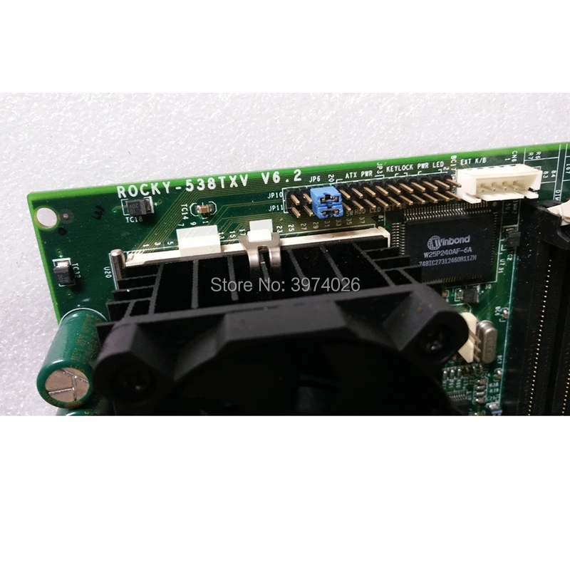 ROCKY-538TXV V6.2