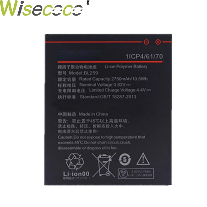 WISECOCO 10 шт 2750 mAh Батарея BL259 для lenovo Vibe K5 плюс K32C30 K32C36 телефон с номером отслеживания