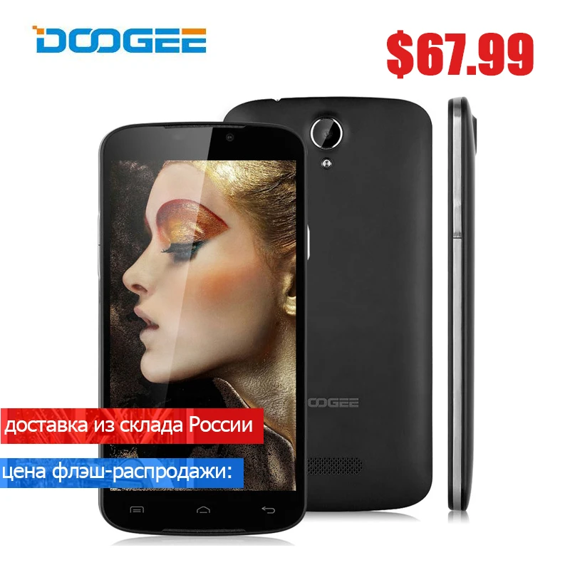 Original Doogee X6 Pro Smartphone MT6735P Quad Core 2GB RAM 16GB ROM Mobile Phone 5 5
