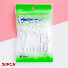 Новинка, 20 шт., зубная нить, межзубная щетка, зубная палочка, зуб, палочка, зуб, палочка, s, тонкая, безопасная, для здоровья, зубная нить