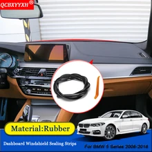 QCBXYYXH автомобиль-Стайлинг резиновые анти-Шум Звукоизолированные пыле приборной панели автомобиля Лобовое стекло щеточное для BMW 5 серии 2008