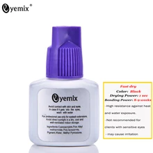 Eyelash Extension Glue Super Super Glue From South Korea Free Shipping 10g individual eyelash glue Adhesive strength 60 days