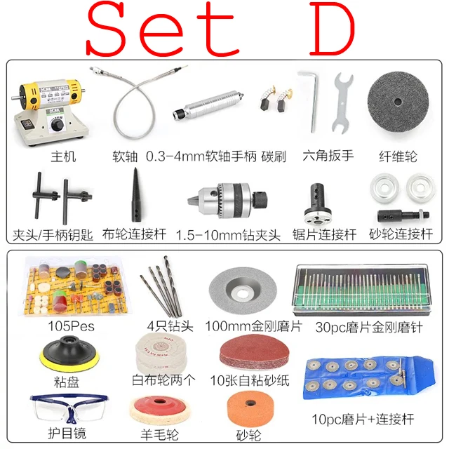 850W Multifunction Mini Table Saw Stone Polisher Jade Engraving Machine Grinding machine Table Saws Jade Cutting machine 220V
