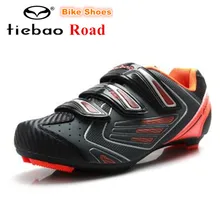 TIEBAO, обувь для велоспорта, новинка, мужская обувь с самоблокирующимся замком, профессиональная обувь для шоссейного велосипеда, велосипедная обувь, zapatillas deportivas mujer, Уличная обувь для велоспорта