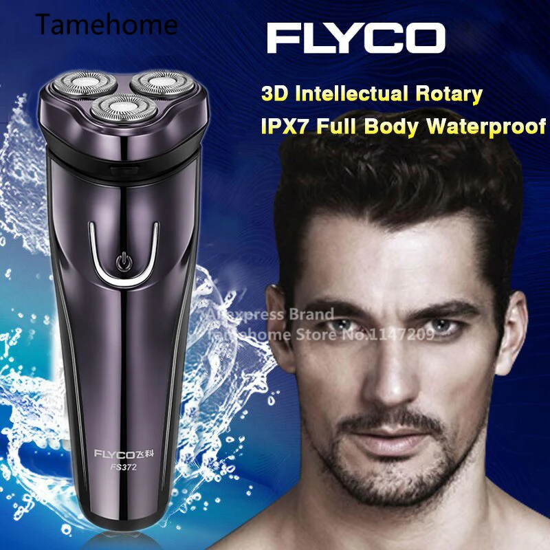 Tamehome Razor Full body Water Wash Electric Shaver Razor Knife Charge