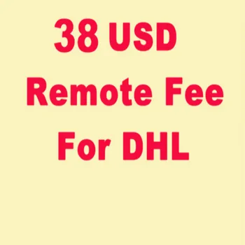 

Remote fee for DHL