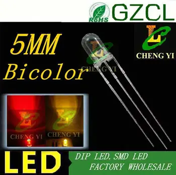 

Double color DIP LED 5mm RED&Yellow lamp bulb three-PIN diode 2.0-2.2V common cathode