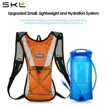 SKL Lightweight Outdoor Sport backpack with 2L Water Hydration Bladder for Hiking Camping Climbing Professional Hydration Pack