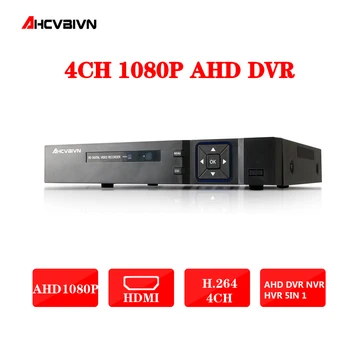 4CH AHD DVR Регистраторы 1080 P 720 P 960 H сетевой видеорегистратор 4-канальный H.264 CCTV 4CH DVR HVR NVR системы P2P цифрового видео Регистраторы