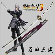 S0450 аниме Sengoku Basara ISHIDA MITSUNARI меч король самурая W/Фантастическая сеть ножны 41,1"