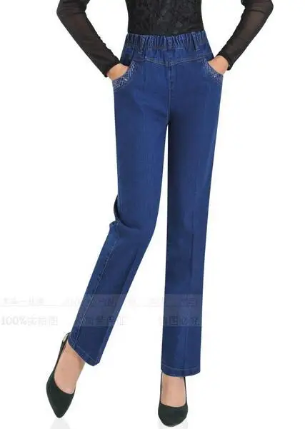 Plus size 2016 Spring and autumn embroidered jeans female straight high elastic waist women denim trousers D1128 Plus size 2016 Spring and autumn embroidered jeans female straight high elastic waist women denim trousers D1128