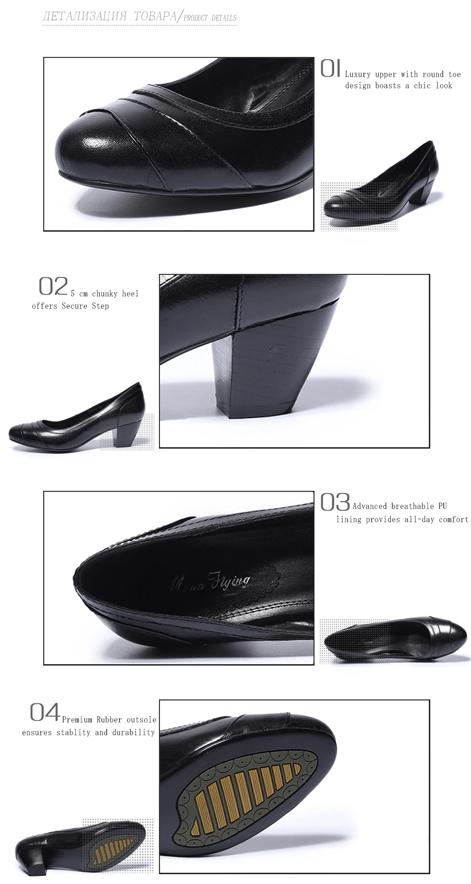 Mona/женские модельные туфли-лодочки из высококачественной кожи ручной работы, с круглым носком, без шнуровки, на высоком каблуке, женская обувь, 205-A3LH