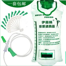 Бытовая кофейная клизма сумка спа-сумки кишки устройство для гидротерапии домашняя клизма кишки с трубчатыми головками хорошее использование