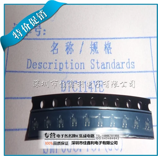 DTC114 DTC114YE DTC114EUA DTC114YK DTC114EKA|DTC114 DTC114YE DTC114EUA ...
