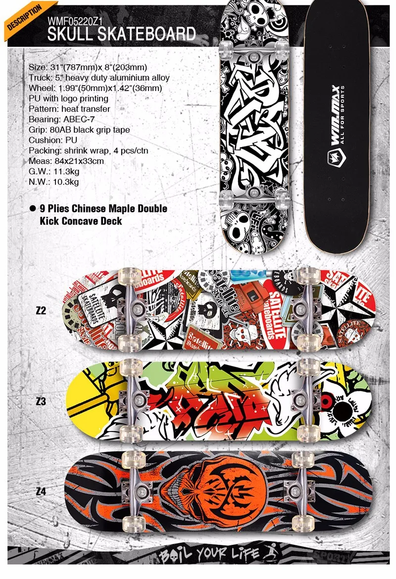 WME05220-skateboard_05