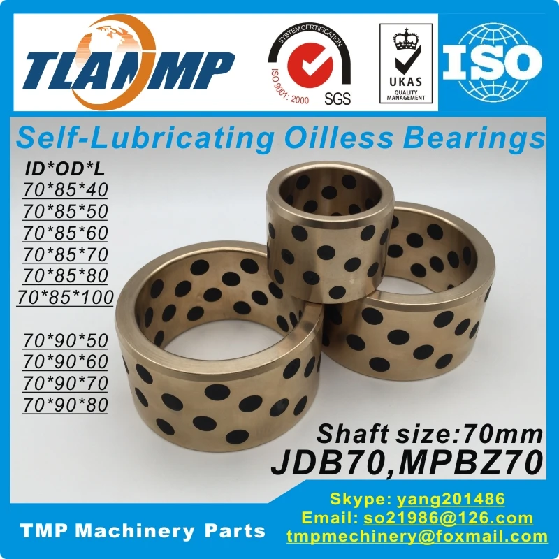 JDB708540/708550/708560/708570/708580/7085100 JDB709050/709060 графитовая медь Oilless втулки
