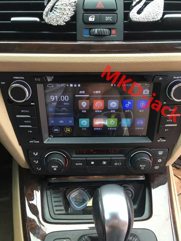 Best 2G RAM Android 7.1 car gps navigation system for BMW E90 E91 E92 E93 with Wifi GPS BT Radio Steering wheel Canbus+8G map 13 Best 2G RAM Android 7.1 car gps navigation system for BMW E90 E91 E92 E93 with Wifi GPS BT Radio Steering wheel Canbus+8G map 13