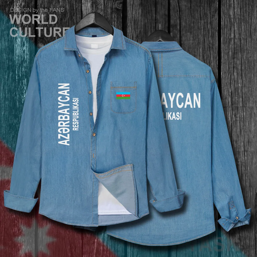 H00000_NAT_Azerbaijan01_Shi01lightblue-first