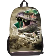 2016 New Fashion Animal Print Dogs Men Backpack Boys Hot Tiger Head Bags Cool Dinosaur Student