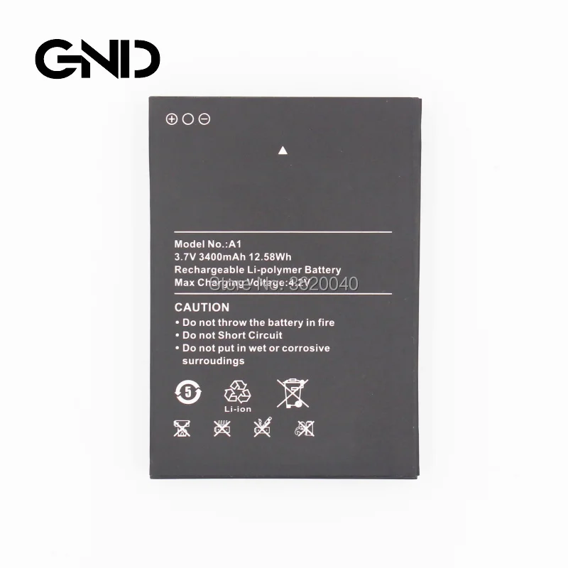 A1(GEOTEL)  (3)