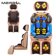 Multi-functional Massage Chair Home Pad Relief Cervical Neck Waist Shoulder Body Pain Massager Electric Massage Chair