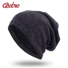 Geebro Женская одноцветная шапка бини, весенние Повседневные вязаные шапки для женщин, женская шапка, шапка Skullies Beanie, шапки, Прямая поставка