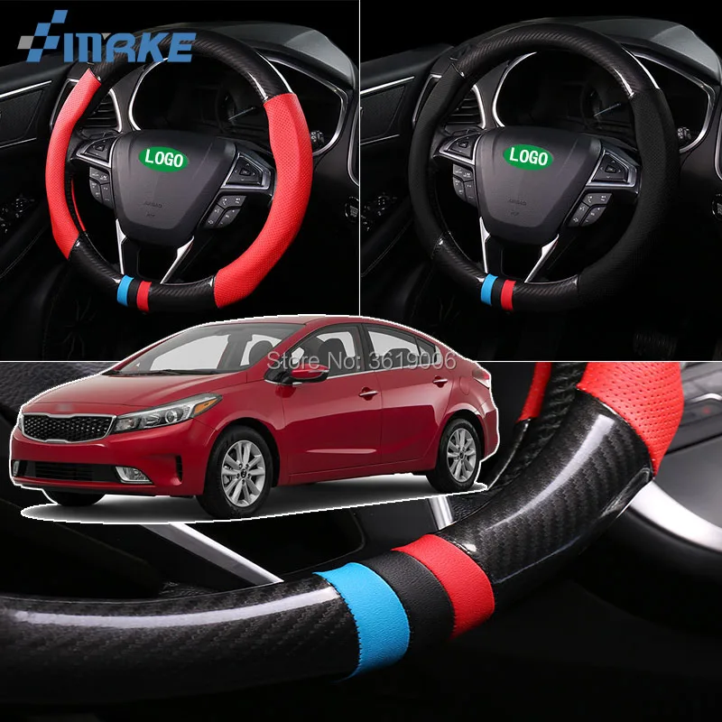 smRKE For Kia Forte Steering Wheel Cover Anti Slip Carbon Fiber Top PVC