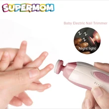 Электрический триммер для ногтей для детей, безопасный триммер для ногтей для детей, триммер для ногтей для новорожденных, маникюрный светильник