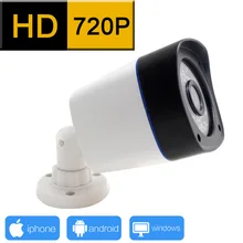 1280*720 ip camera 720P outdoor waterproof cctv security system surveillance webcam video infrared cam home camara p2p hd jienu