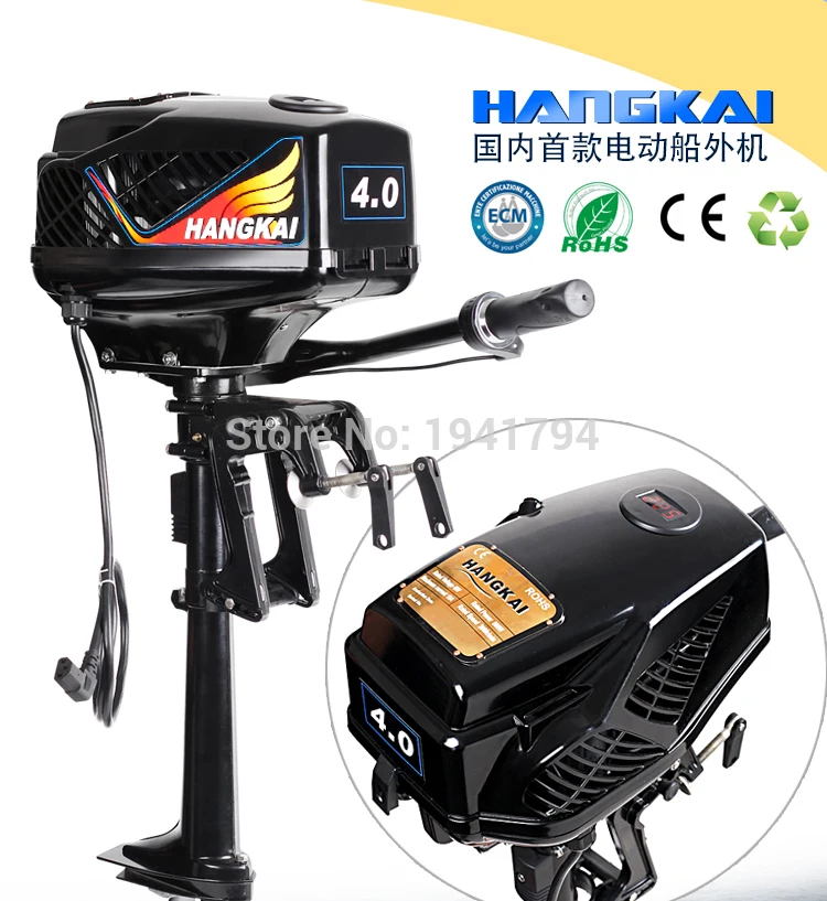 electric boat motor brands outboard motor brands impremedia net electric boat motor brands outboard motor brands impremedia net
