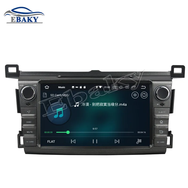Flash Deal NaviTopia 8inch 4GB RAM 64GB ROM Octa Core Android 9.0 Car DVD Player For Toyota RAV4 2013/Bluetooth/GPS 5 Flash Deal NaviTopia 8inch 4GB RAM 64GB ROM Octa Core Android 9.0 Car DVD Player For Toyota RAV4 2013/Bluetooth/GPS 5
