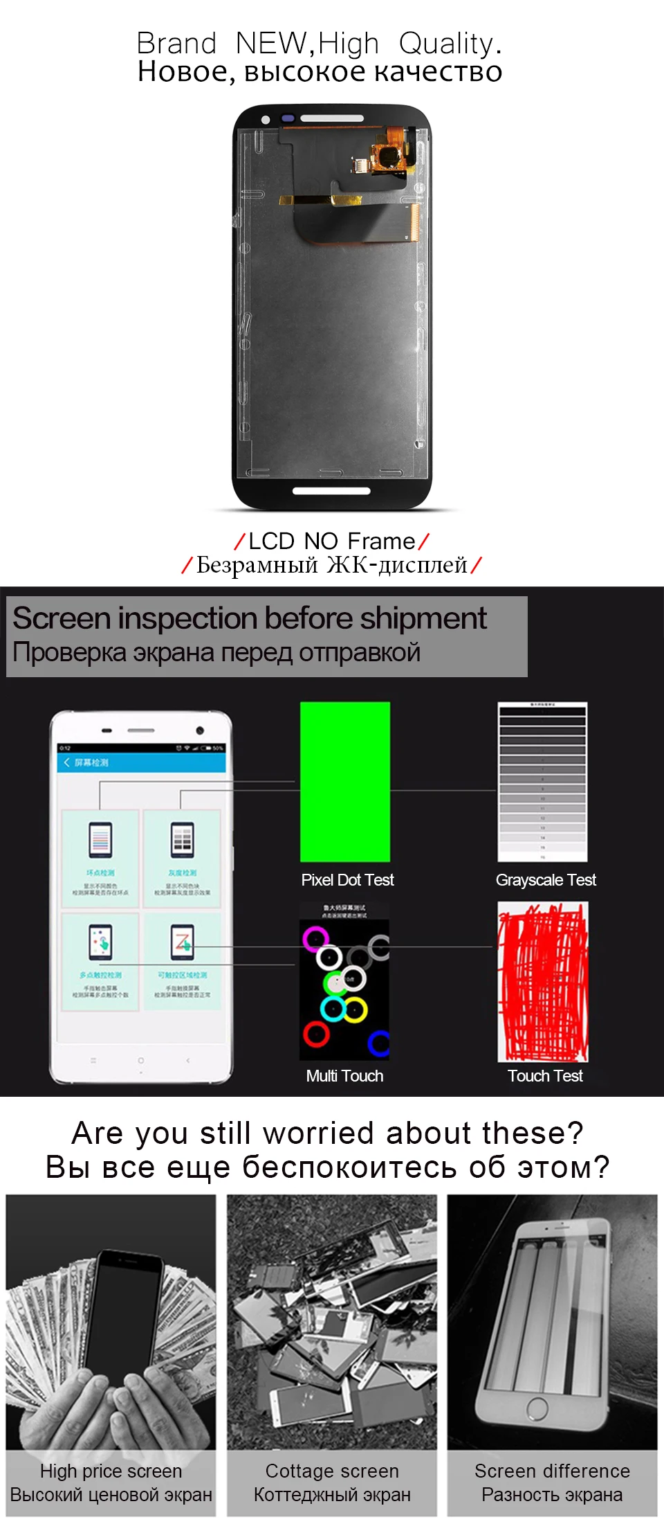 Motorola-MOTO-G3-xiangqing_03