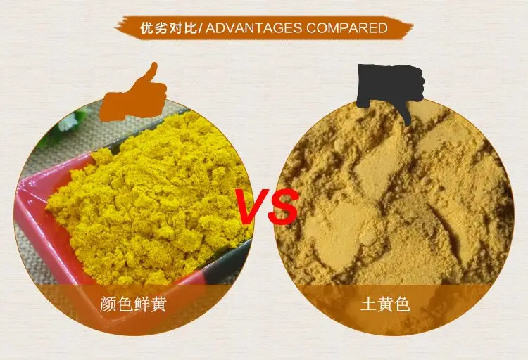 QQ20190302152054
