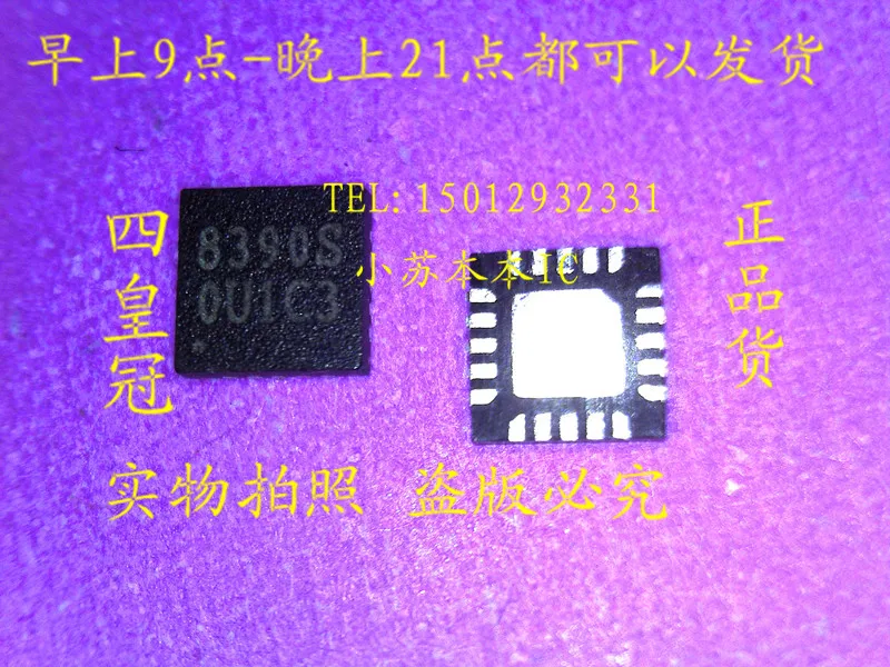 5 Шт./лот OZ8380ALN OZ8380LN OZ8390S 8390 S OZ8390LN (Пожалуйста укажите вам нужно IC чип спасибо) |