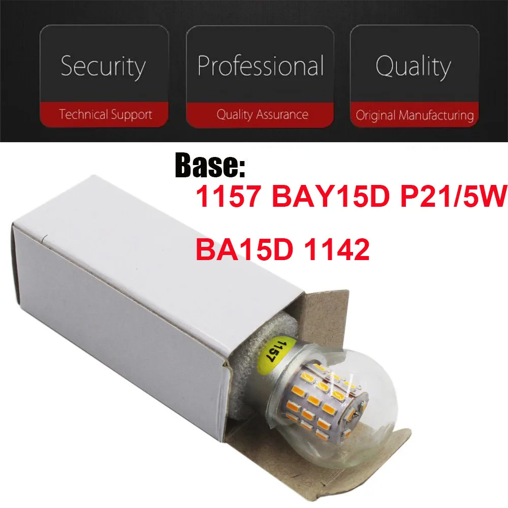 1 шт 3,84 W неполярный 12 V-24 V BAZ15D P21/4 W S25 светодиодный лампы 3014 39-SMD 12V 24V Автомобильный резервный задний стоп-сигнал хвост bulbWhite красного и желтого цветов