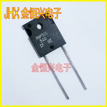 

100% New&original RNP50S-500