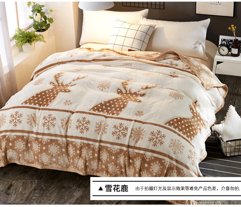 

High Quality Fleece Blankets on The Bed Double Layer Thick Warm Winter Blanket Soft Sofa Throw Blanket Queen King Size Bed Sheet