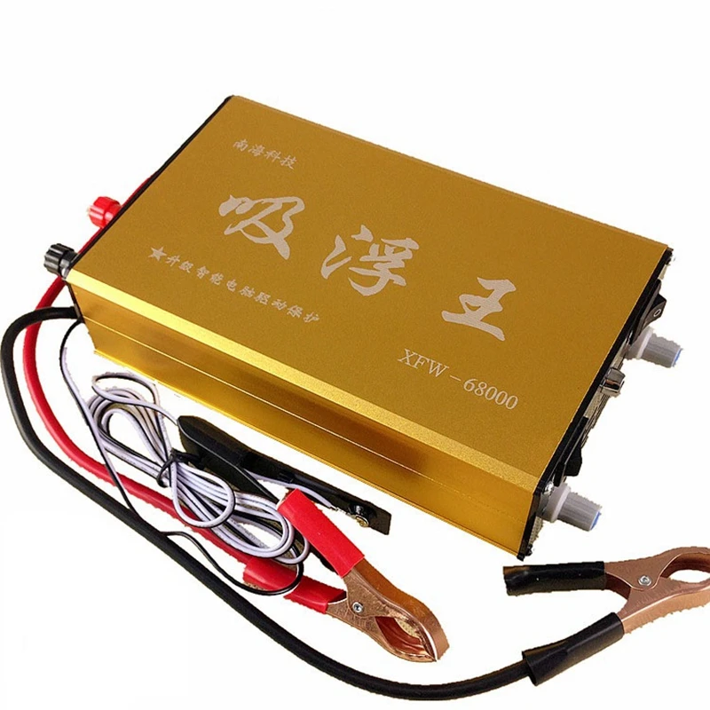 12V High Power Ultrasonic Inverter Electrical Equipment Power Inverter fishing tool step up boost c
