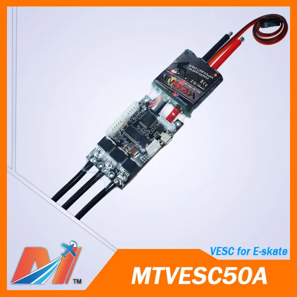 MTVESC50A 