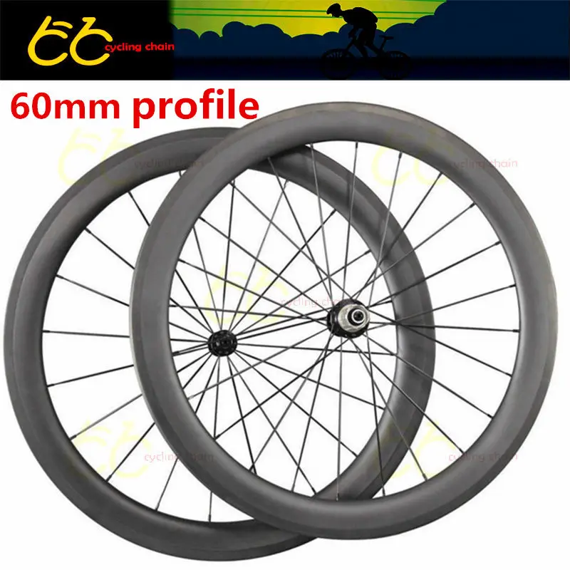 

700C carbon wheels with powerway R51 hub  60mm profile  23mm width