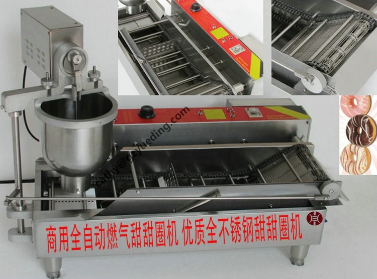 

Commercial industrial automatic doughnut machine