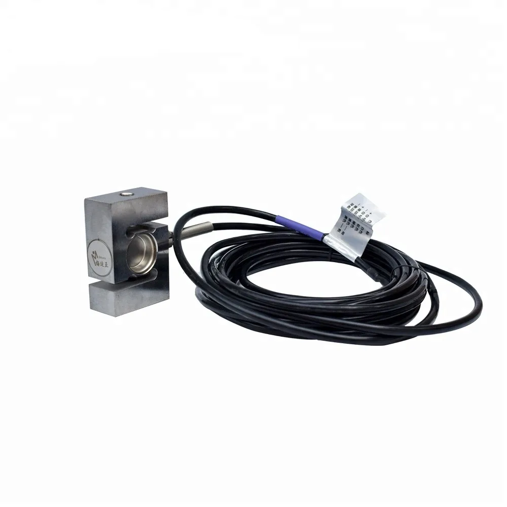 Amcells STL S образный датчик веса для ингредиентов упаковочные весы 50 кг 100 200 300 500 800 0 5