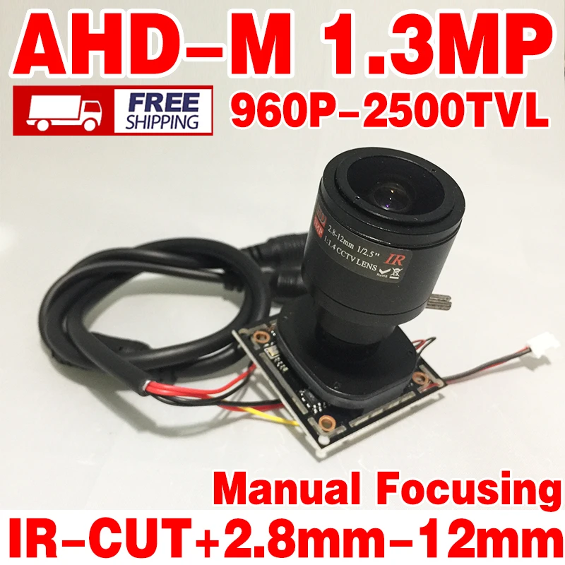 

Hd 960p 2.8mm-12mm Manual focusing 130W adh-m V20E+GC1064 1.3MegaPixel Finished Monitor mini chip module 3.0mp Lens+IRCUT+CABLE