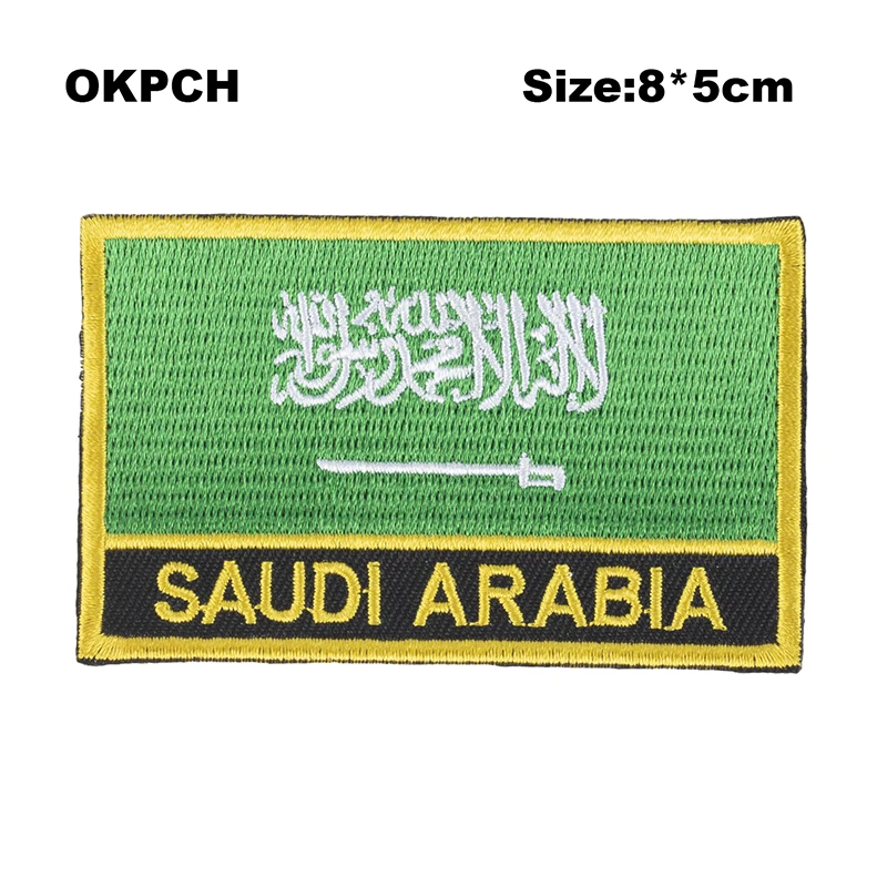 

Saudi Arabia Flag Patch Thermo-sticker in Patches Sew on Patches Reversible Rectangular Shape 1pcs PT0157-R