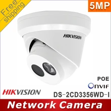 Hikvision 5MP DS-2CD3356WD-I заменена DS-2CD2355FWD-I массив 30 м ip-камера Сетевая купольная камера безопасности CCTV P2P