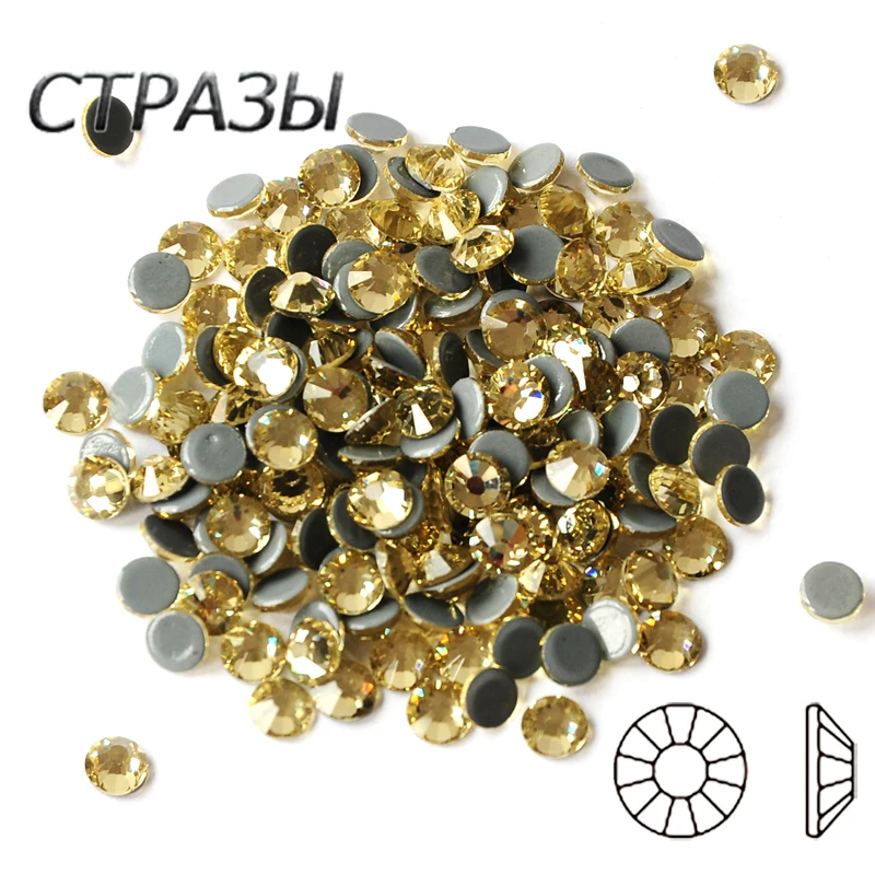 Стразы DMC для горячей фиксации AAAAA + 2058HF Jonquil ss6 ss10 ss16 ss20 ss30 стразы с плоской задней