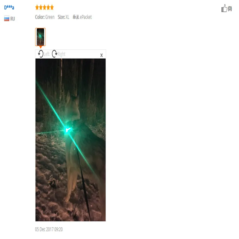 QQ20180313164308